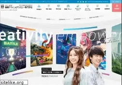 Sites similar to fca.ac.jp