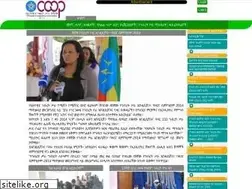 Sites similar to fca.gov.et