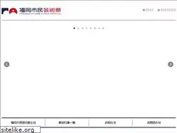 Sites similar to fcaf.jp