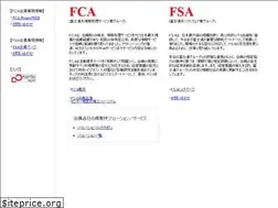 Sites similar to fcafsa.gr.jp
