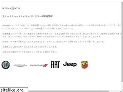 Sites similar to fcagrouprecallinfo.kir.jp
