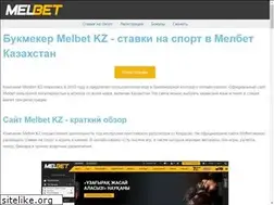 Sites similar to fcaktobe-fans.kz