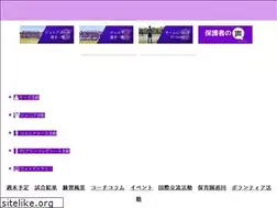 Sites similar to fcamigo-ultrasc.com