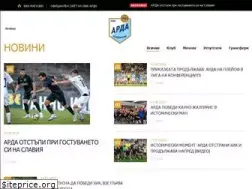 Sites similar to fcarda.bg