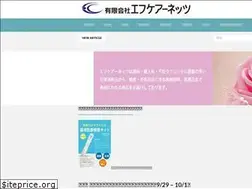 Sites similar to fcare.co.jp