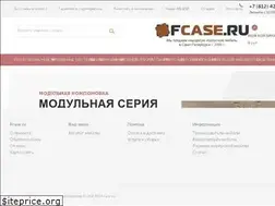Sites similar to fcase.ru