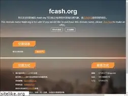 Sites similar to fcash.org