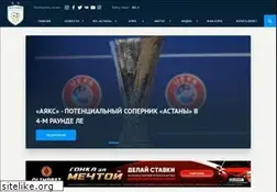 Sites similar to fcastana.kz