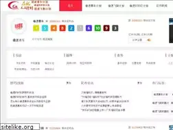 Sites similar to fcbarcelonaonline.com