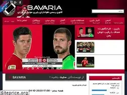 Sites similar to fcbavaria.ir