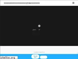 Sites similar to fcbc.jp