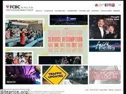 Sites similar to fcbc.org.sg