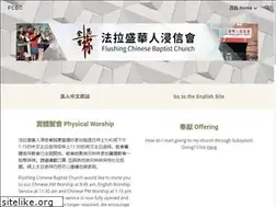 Sites similar to fcbcny.org