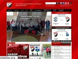 Sites similar to fcbelshina.by