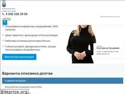 Sites similar to fcbg.ru