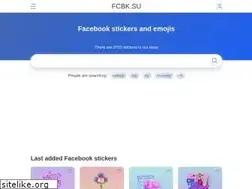 Sites similar to fcbk.su
