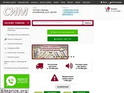 Sites similar to fcbn.ru
