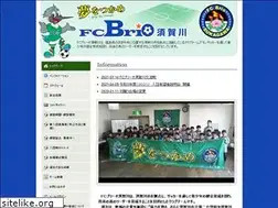 Sites similar to fcbrio.com