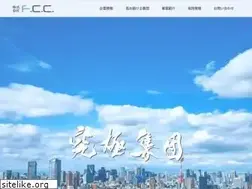 Sites similar to fcc-group.jp