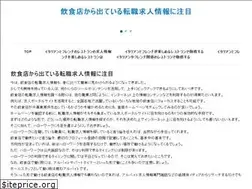 Sites similar to fcc-stockbridge.org
