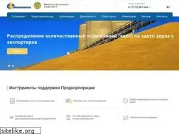 Sites similar to fcc.kz