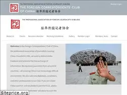 Sites similar to fccchina.org
