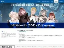 Sites similar to fcce.jp
