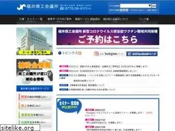 Sites similar to fcci.or.jp