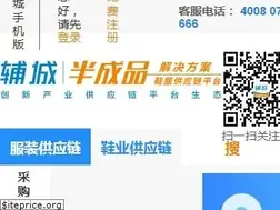 Sites similar to fccn.cc