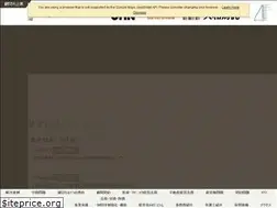 Sites similar to fcd-lawoffice.com