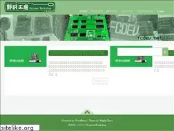 Sites similar to fcdev.net