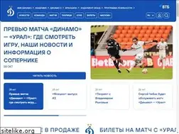 Sites similar to fcdm.ru