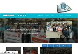 Sites similar to fcdrs.com