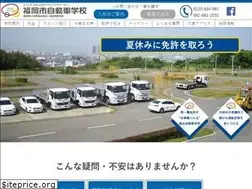 Sites similar to fcds.jp