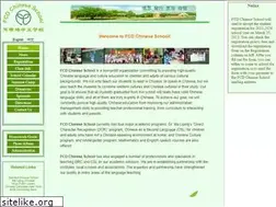 Sites similar to fcdschool.org