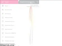 Sites similar to fcdtk.ru