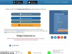 Sites similar to fcehcj.ru