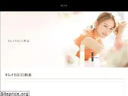 Sites similar to fcepe.info
