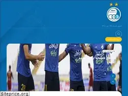 Sites similar to fcesteghlal.ir