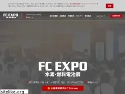 Sites similar to fcexpo.jp