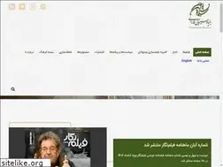 Sites similar to fcf.ir