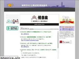 Sites similar to fcf.or.jp