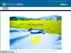 Sites similar to fcfalcon.com