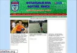 Sites similar to fcfortuna.by