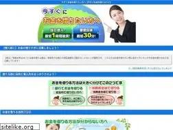 Sites similar to fcghana.com