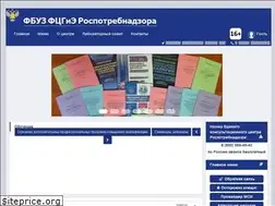 Sites similar to fcgie.ru
