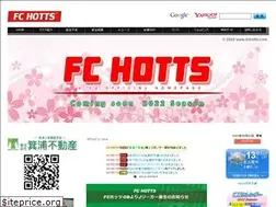 Sites similar to fchotts.com