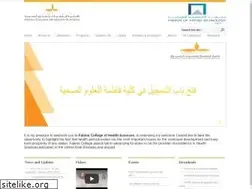 Sites similar to fchs.ac.ae