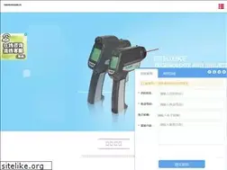 Sites similar to fchx.cn