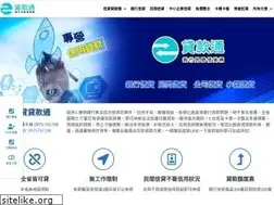Sites similar to fciceb.org.tw